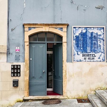 Se Velha Suites Coimbra Exterior photo