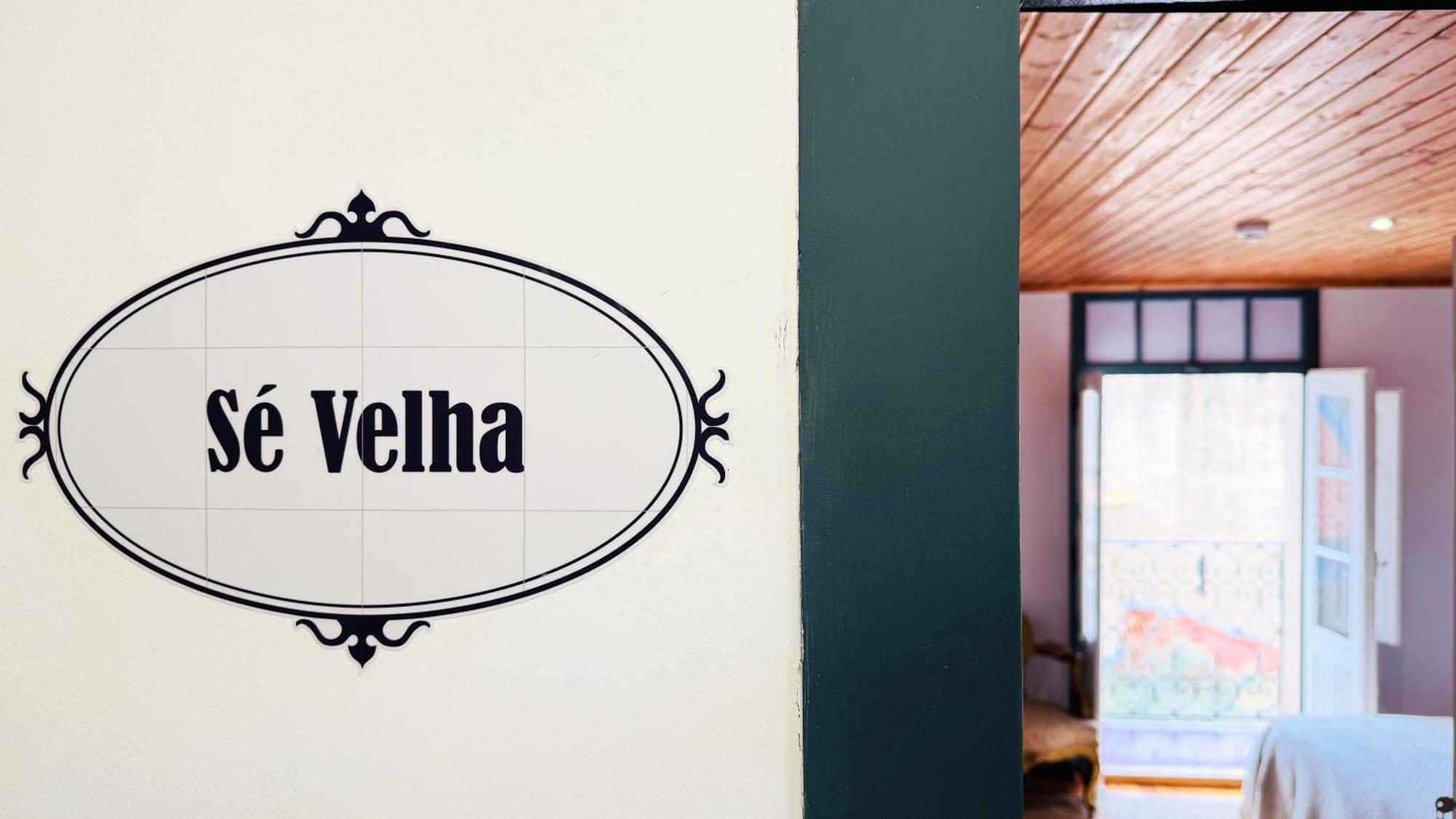 Se Velha Suites Coimbra Exterior photo